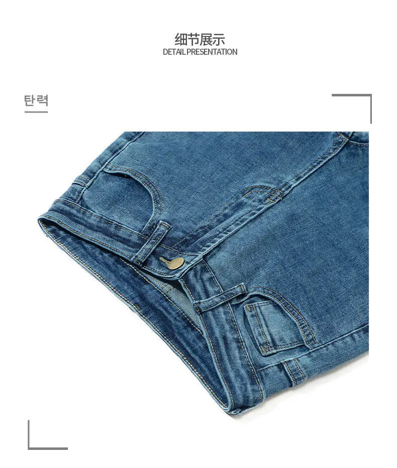 Versatile high-waisted flared jeans for women2024New slim-fit horsehair pants with a niche fashion sense in vintage blue
