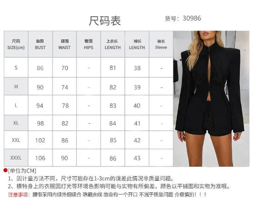 A size chart table in Chinese with body measurements in centimeters for S through XXXL, alongside a model 