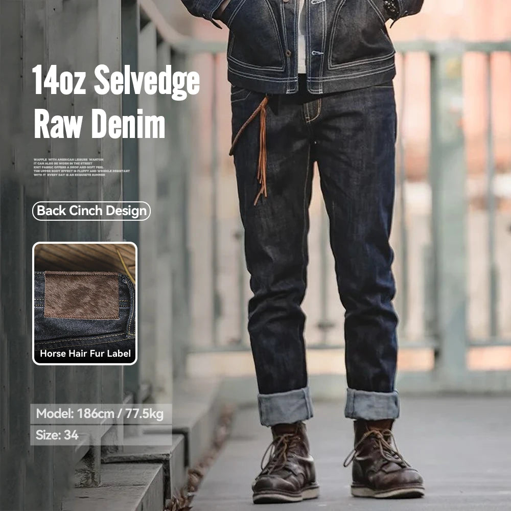 Men's 14oz Selvedge Raw Denim Jeans – Maden Vintage Straight Fit
