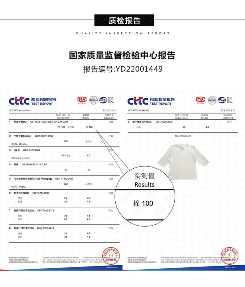 Summer Cotton Short-Sleeved T-Shirt Women's Round Neck Seven-Point Sleeves Loose Mercerized Cotton Half-Sleeve Shirt New T-shirt