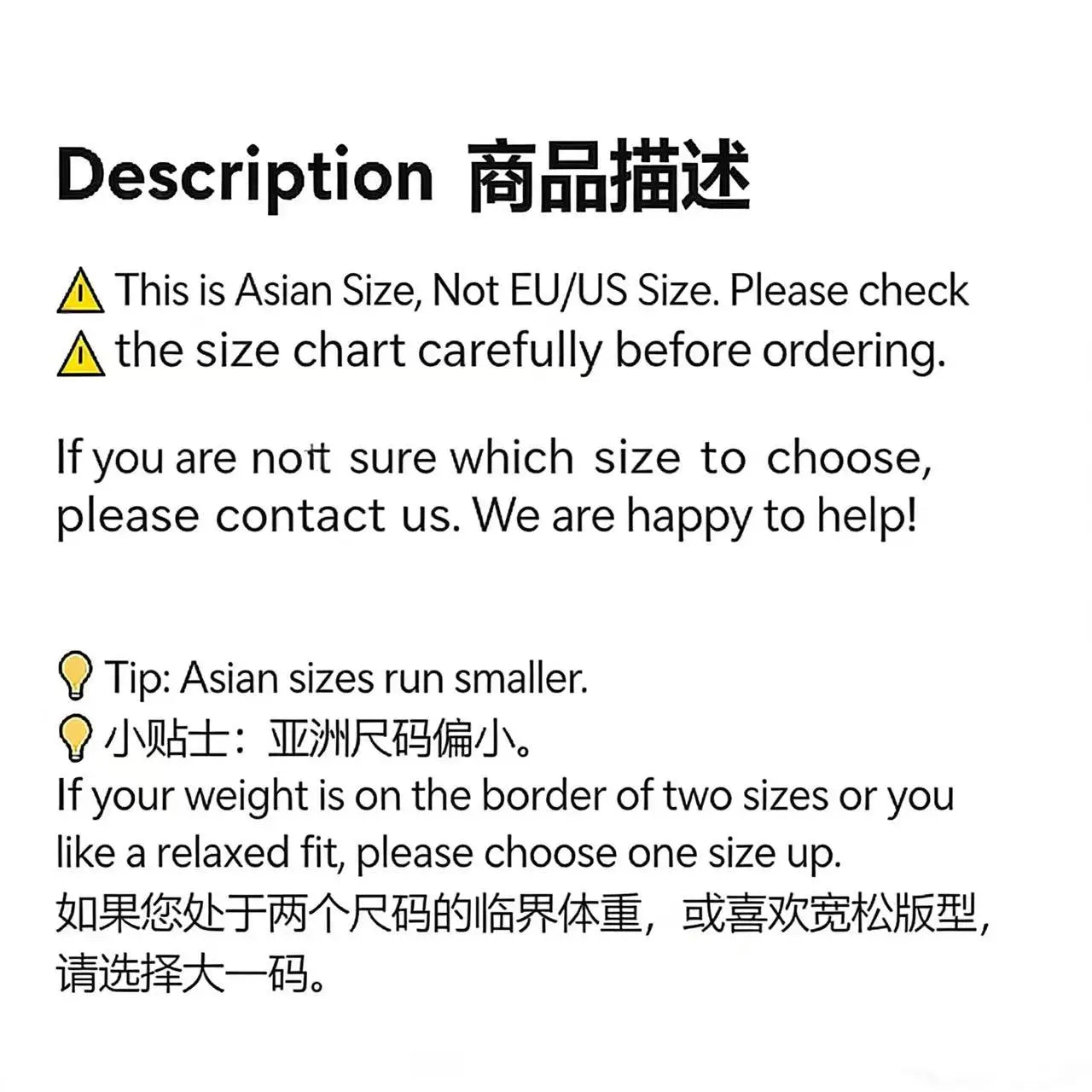 Text warning about Asian size not matching EU/US sizes, with tips on how to choose the correct size.