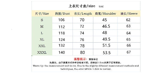 Size chart for clothing with measurements in centimeters