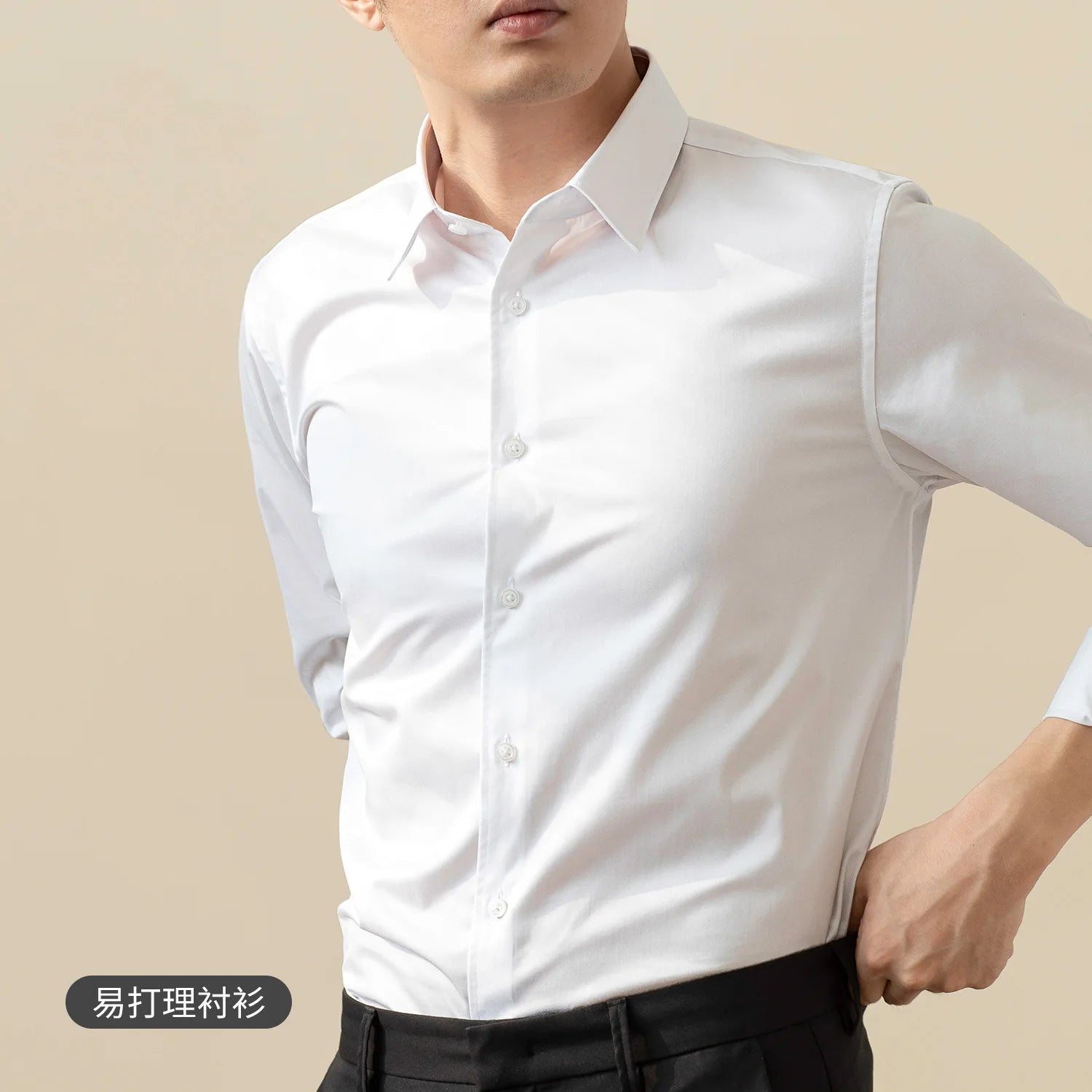 Non-ironing High-end Long-sleeved White Shirt Business Anti-wrinkle Dress Shirt Excellent High-quality Work Business Clothes