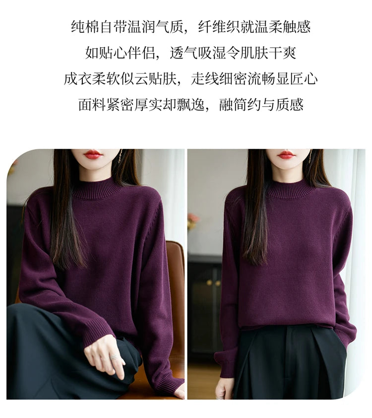 100% Pure Cotton Women's Knitted Sweater Solid Color Round Neck Pullover Loose Cotton Sweater Autumn and Winter New Women's Top