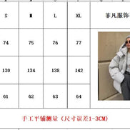 A size measurement chart for a puffer jacket, showing a size table with columns S, M, L, and XL, alongside a model wearing the jacket. 