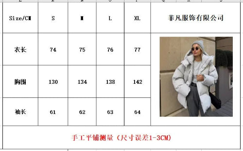 Size chart for the hooded puffer jacket showing S–XL garment length, bust and sleeve measurements in centimeters, with a 1–3 cm manual measurement allowance⠋