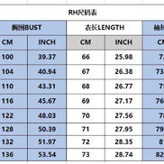 RHR尺码表 with size chart for chest, bust, sleeve length, and arm length measurements.