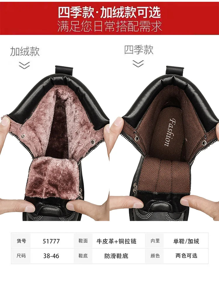 Men boots New Winter Slippers Warm Men Shoes Waterproof Non-Slip Plush Sneakers Male tenis shoes Boots Men Sneakers Winter