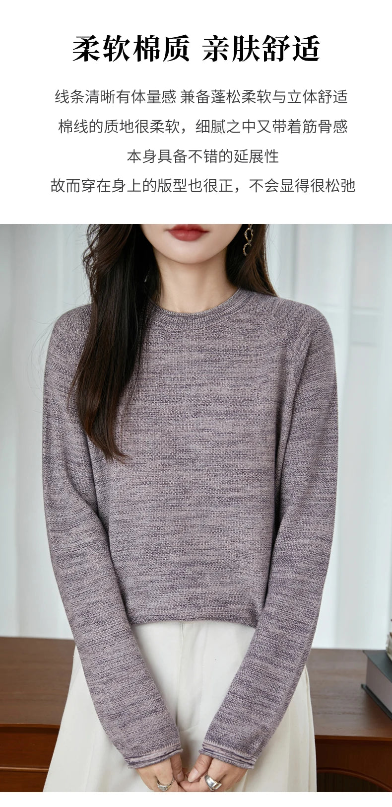100% pure cotton women's knitted sweater casual round neck pullover for autumn and winter new women's top loose and hot selling