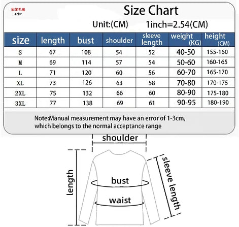 Size chart for clothing with measurements in centimeters and inches.