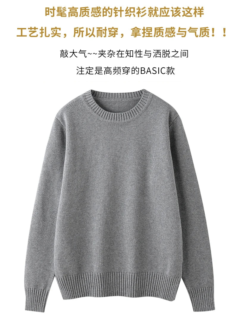 Women's autumn and winter 100% pure cotton knitted round neck soft pullover casual solid color warm sweater fashionable hot sell