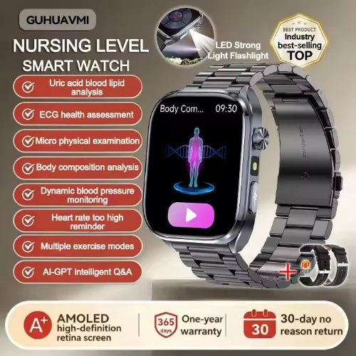 Smartwatch with features listed on a beige background