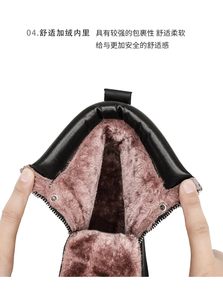 Men boots New Winter Slippers Warm Men Shoes Waterproof Non-Slip Plush Sneakers Male tenis shoes Boots Men Sneakers Winter