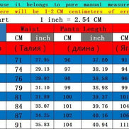 Size chart for pants with measurements in centimeters and inches