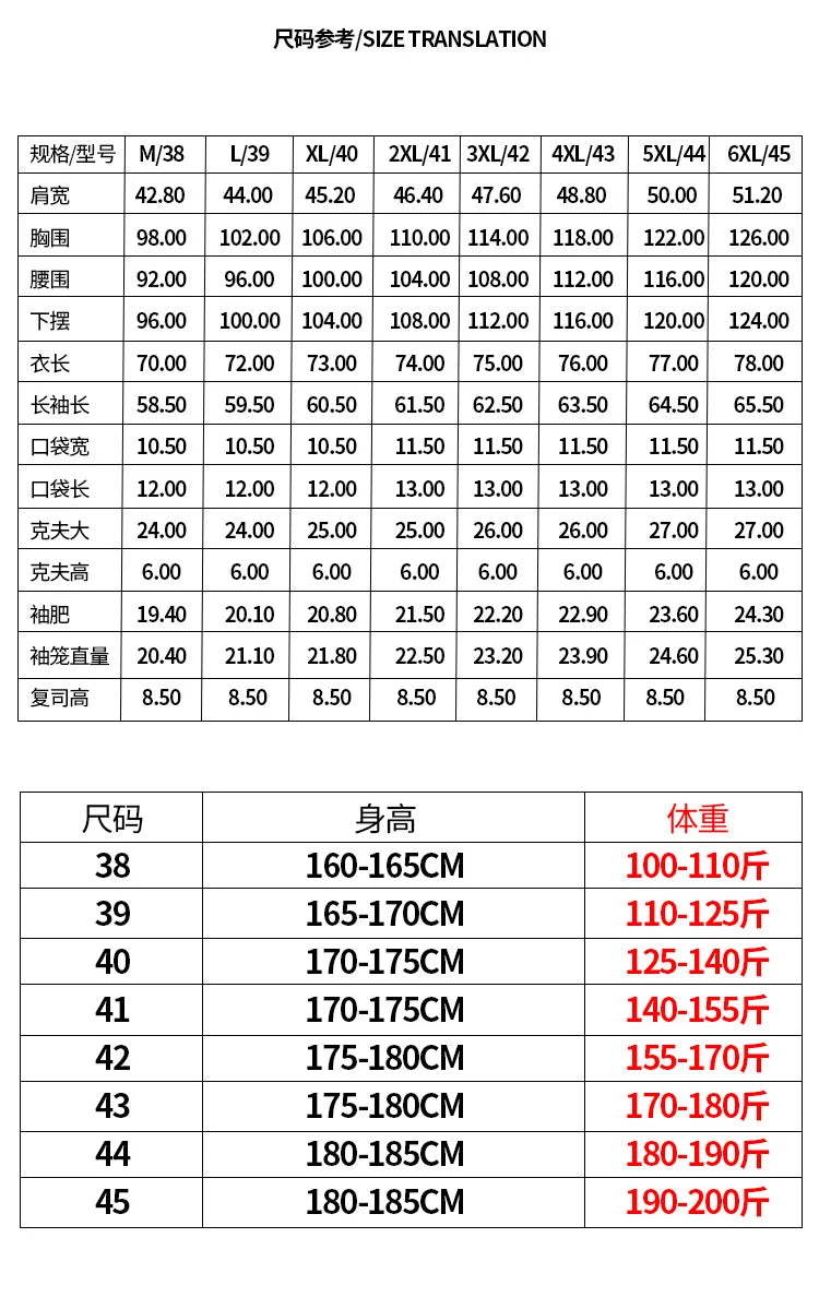 Non-ironing High-end Long-sleeved White Shirt Business Anti-wrinkle Dress Shirt Excellent High-quality Work Business Clothes