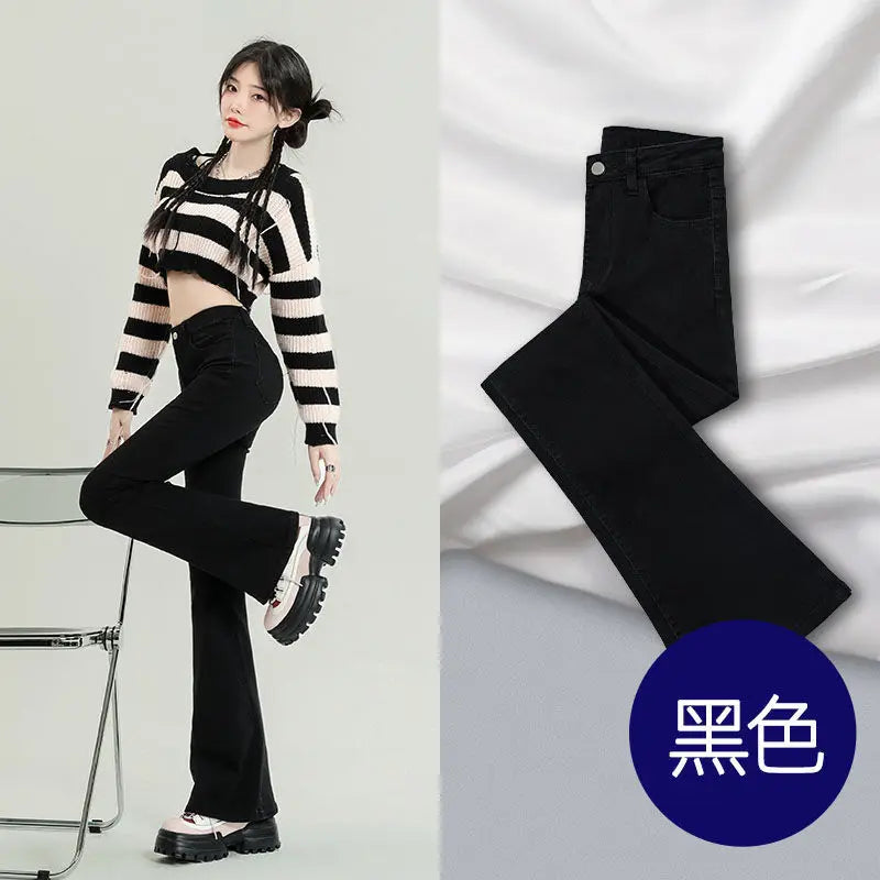 Versatile high-waisted flared jeans for women2024New slim-fit horsehair pants with a niche fashion sense in vintage blue