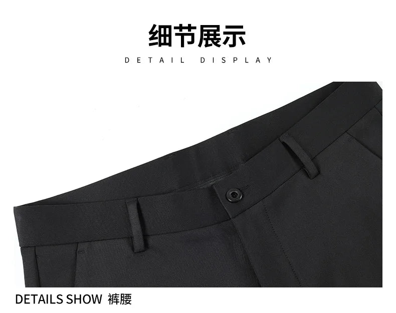 Top Grade Non-ironing New Brand Casual Korean Fashion Relax Fit Long Dress Pants Straight Business Trousers Mens Clothing 2026