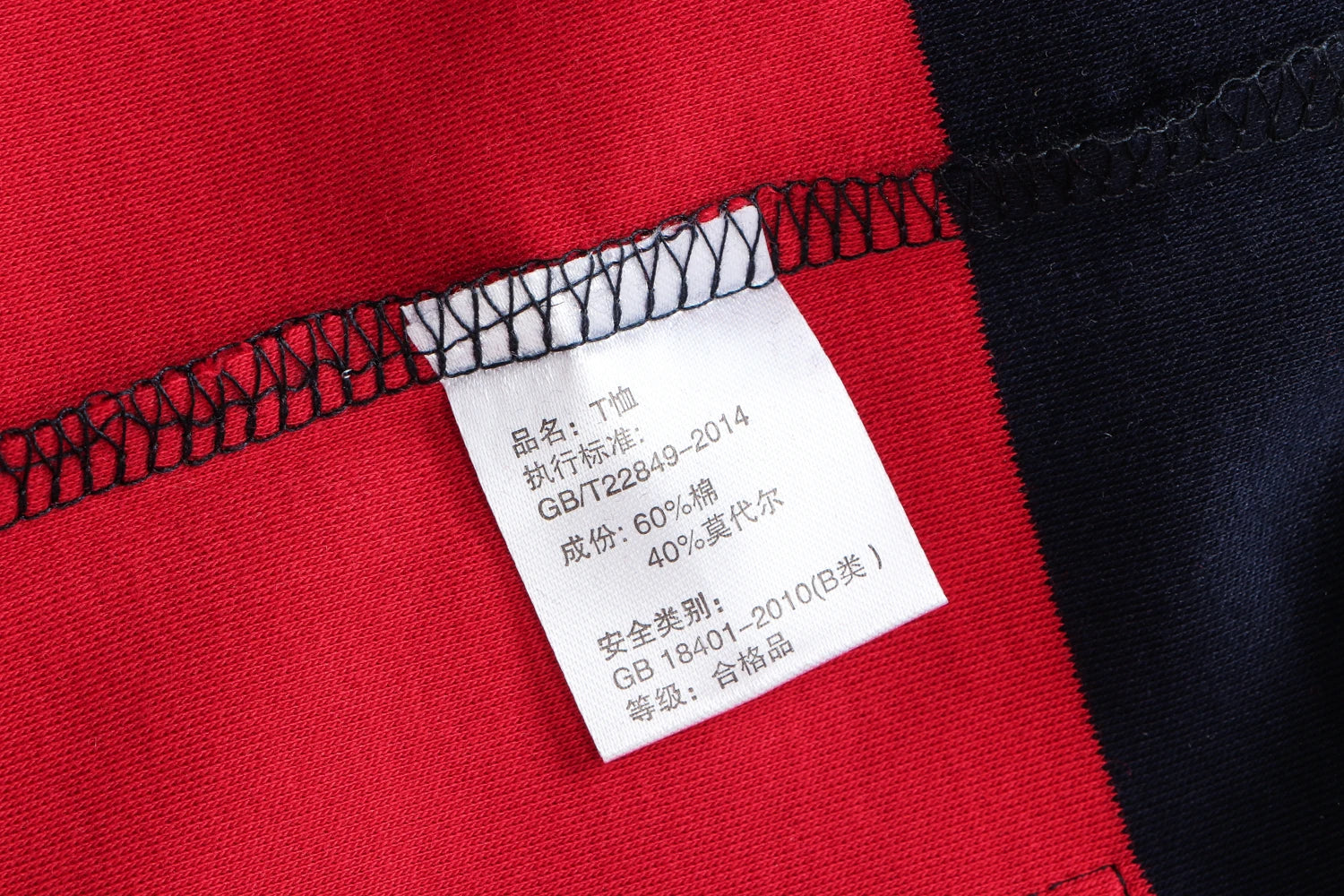 TACE&SHARK New Arrival Fashion Long Sleeves Knitted Wear Casual Men Brand Sweater Stand Collar Striped Pullovers Warm Sweater